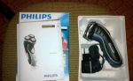 Predám holiaci strojček Philips HQ 7340